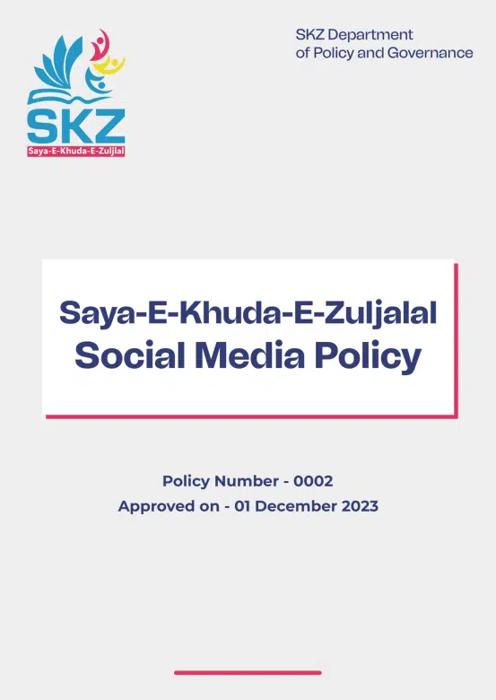 Social Media Policy 