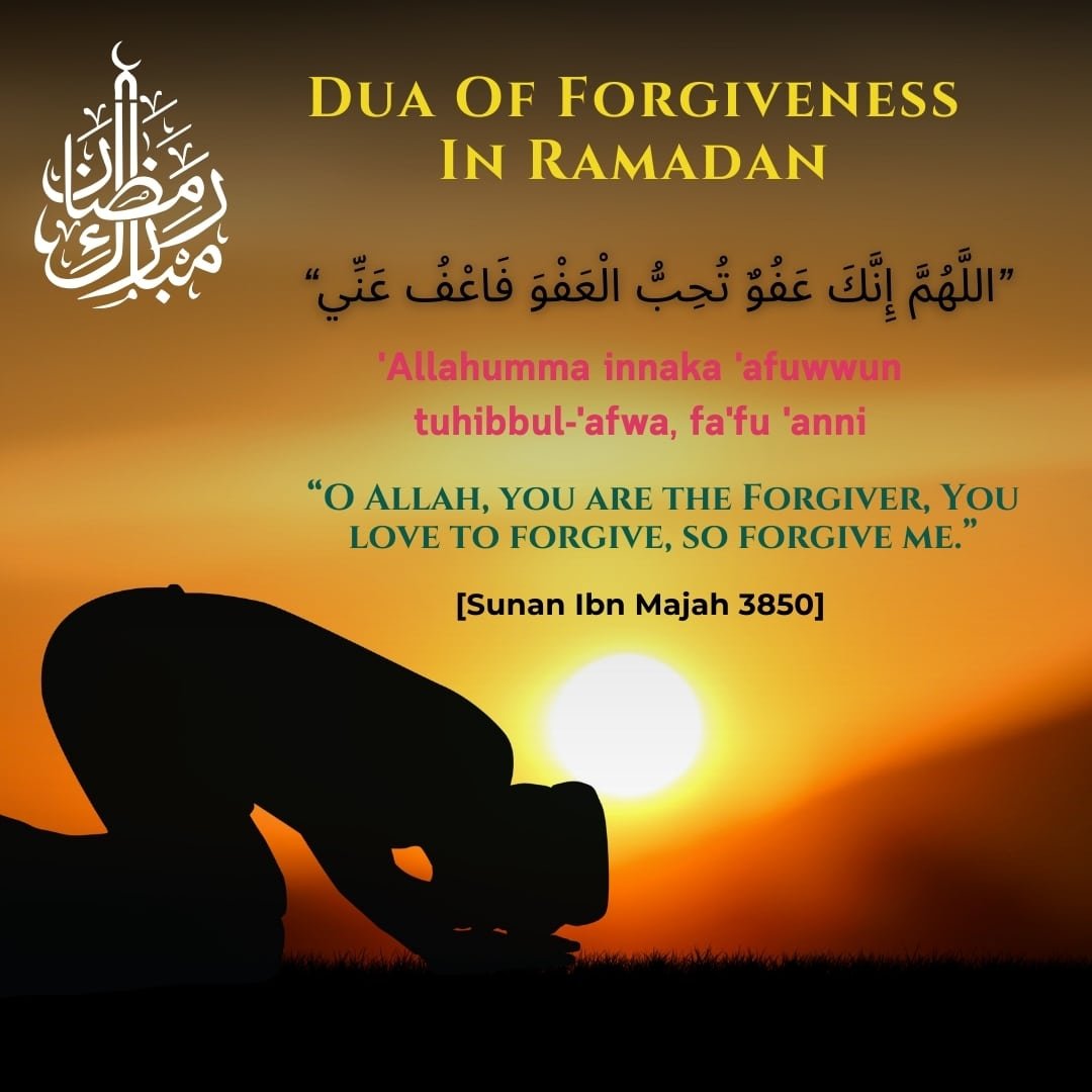 Ramadan and Forgiveness